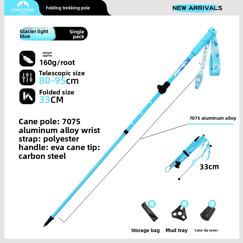 Folding Walking Sticks Hiking Adjustable - 어린이용 접이식 트레킹 폴 싱글 하이킹