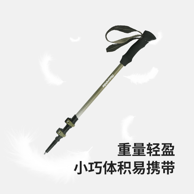 Carbon Fiber Trekking Poles Ultralight Pair - 네이처하이크 추쉐 EXT1 아웃도어 초경량 3단