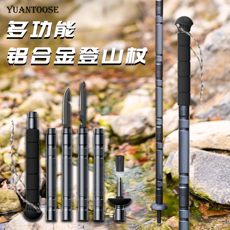 접이식 트레킹 폴 알루미늄 조절식 텔레스코픽 워킹 스틱 - Folding Walking Sticks Hiking Adjustable 리뷰 및 가격