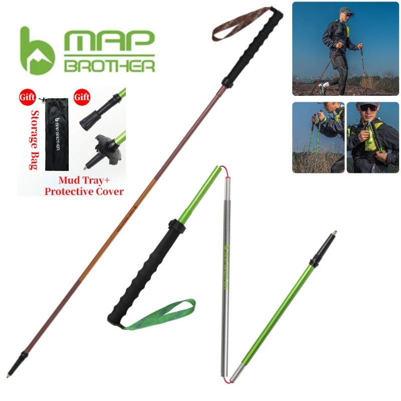 MAP BROTHER M3031 N-폴 접이식 퀵 잠금 - Quick Lock Trekking Poles Aluminum 7075 리뷰 및 가격