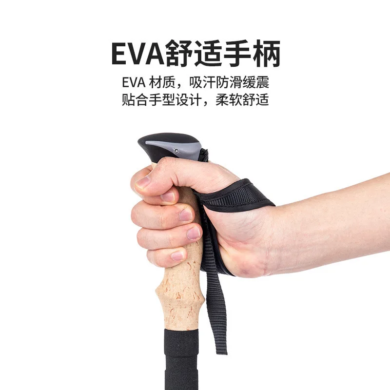 초경량 카본 파이버 트레킹 폴 1쌍, 접이식 워킹, 하 - Carbon Fiber Trekking Poles Ultralight Pair 리뷰 및 가격