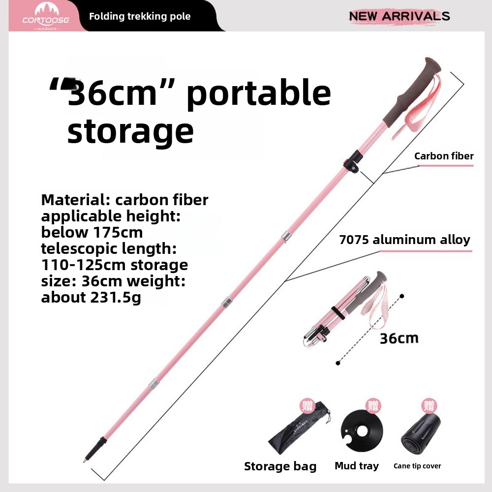 1개 초경량 탄소 섬유 접이식 트레킹 폴 조절 가능한  - Folding Walking Sticks Hiking Adjustable 리뷰 및 가격