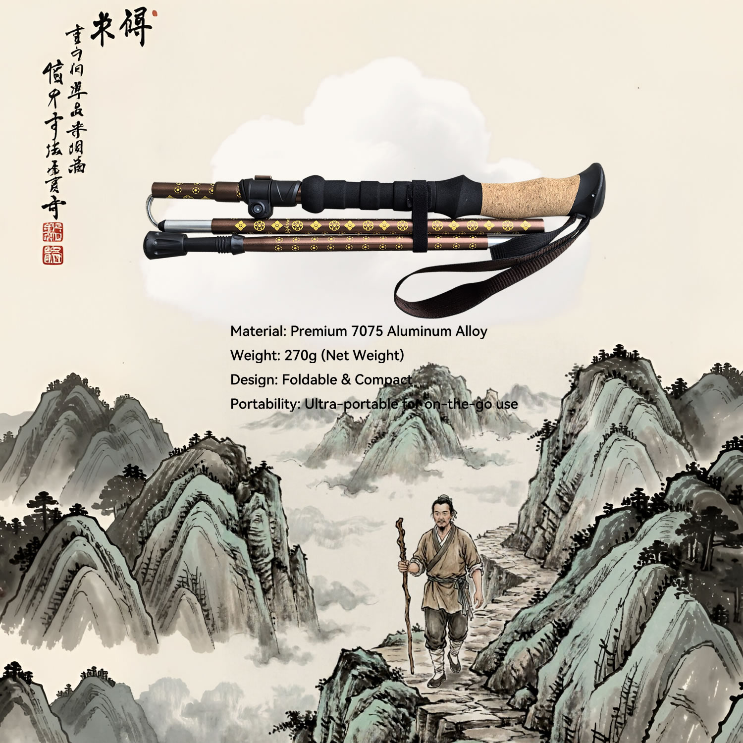 휴대용 조절식 하이킹 트레킹 폴 제조업체의 다양한 알루 - Folding Walking Sticks Hiking Adjustable 리뷰 및 가격